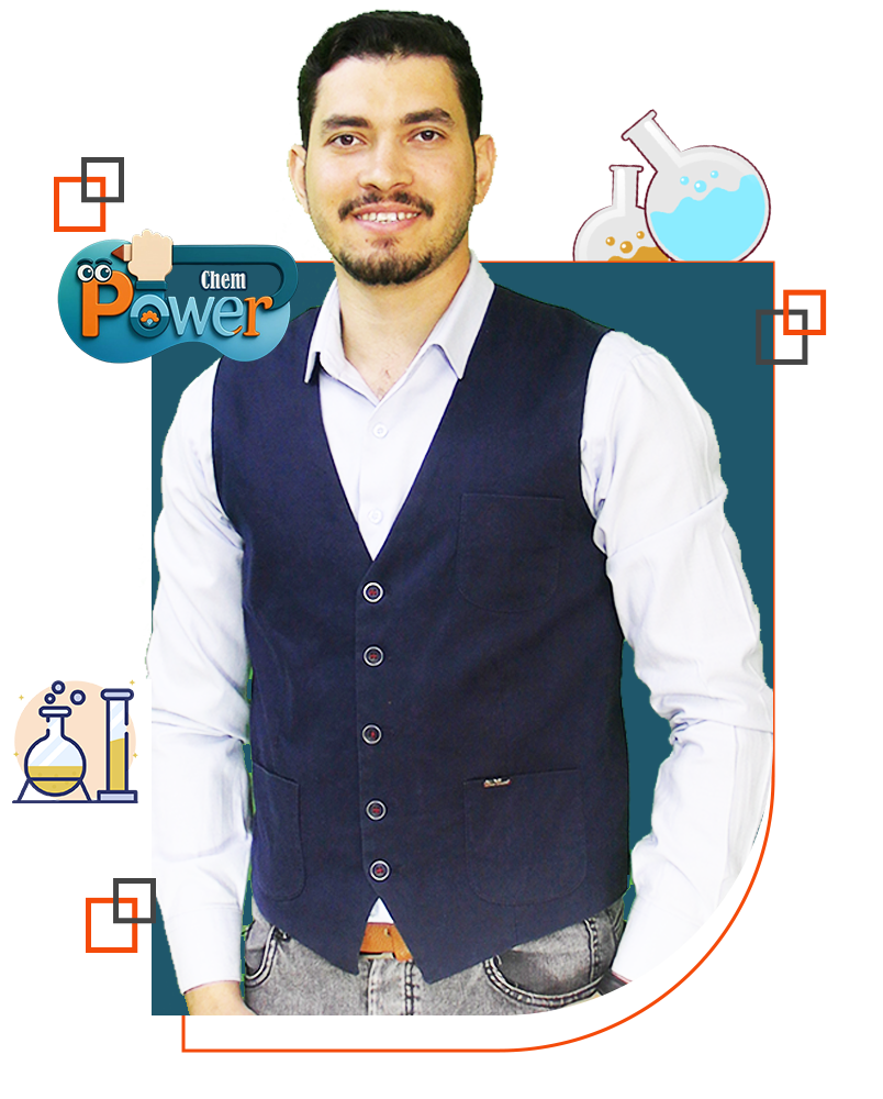 منصة power